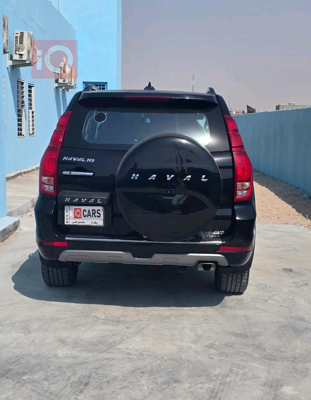 HAVAL H9